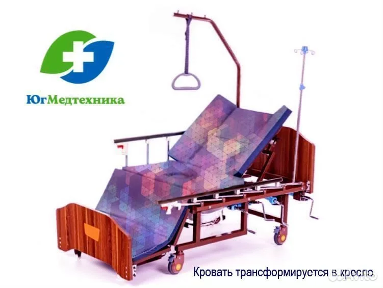 Кровать для лежачих больных R.O-H7G - миниатюра 2