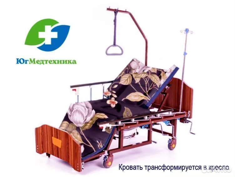 Кровать для лежачих больных X+/UN4G - миниатюра 3