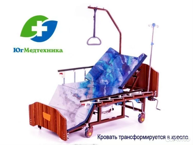 Кровать для лежачих больных MET+F/5T - миниатюра 3