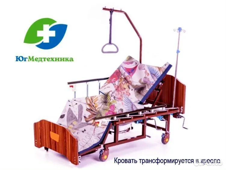 Кровать для лежачих больных YB-7/FS - миниатюра 3
