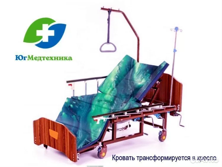 Кровать для лежачих больных HH7-U*Y - миниатюра 2