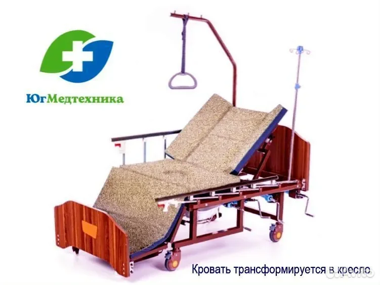 Кровать для лежачих больных B0/I9E - миниатюра 3
