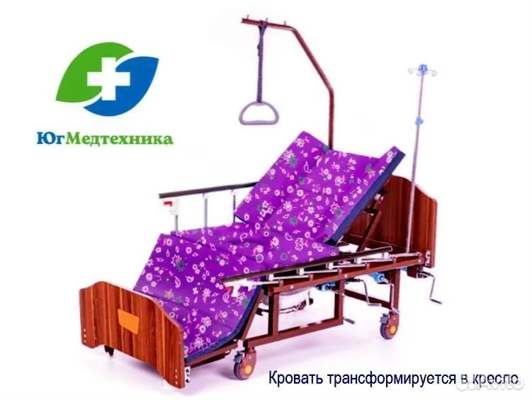 Кровать для лежачих больных VOU-5I - миниатюра 3