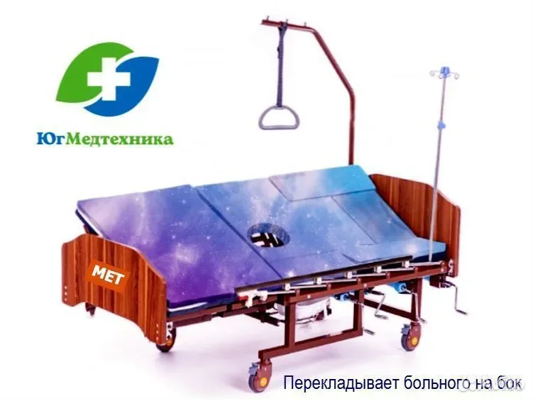 Кровать для лежачих больных J6Q/ii - миниатюра 2