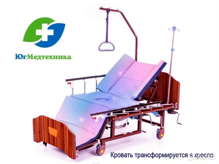 Кровать для лежачих больных RM*-8H - изображение 1
