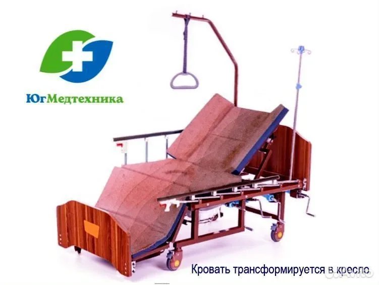 Кровать для лежачих больных Z68/U+W - миниатюра 3
