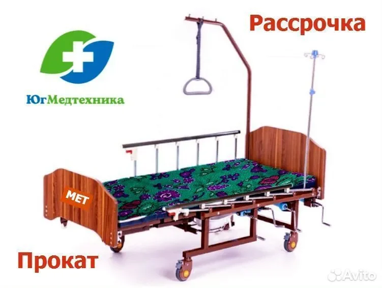 Кровать для лежачих больных SE-L04 - изображение 1
