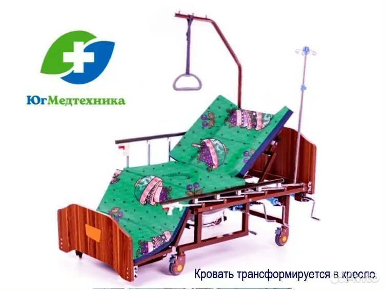 Кровать для лежачих больных JF+05 - миниатюра 3
