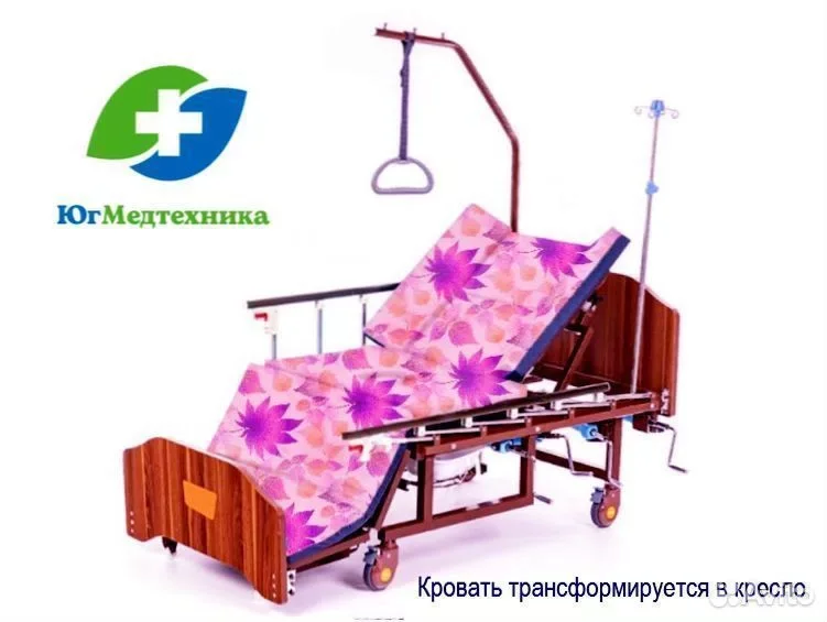 Кровать для лежачих больных Zx4/EC - миниатюра 2