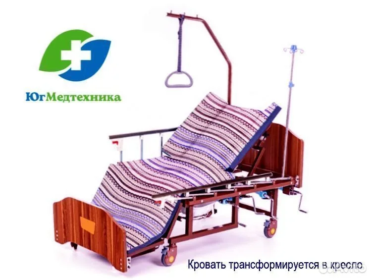 Кровать для лежачих больных KK8/U*A - миниатюра 3