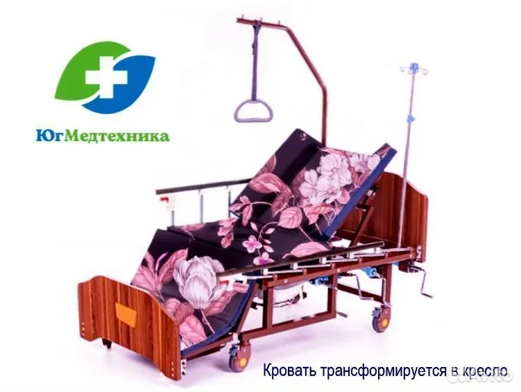 Кровать для лежачих больных AQ-K4 - миниатюра 2