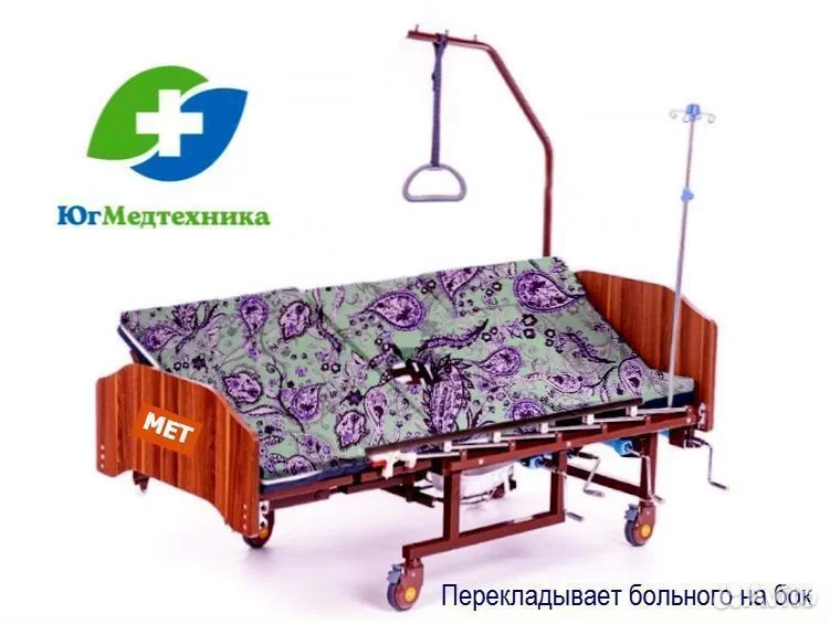 Кровать для лежачих больных NEX/56s - миниатюра 3