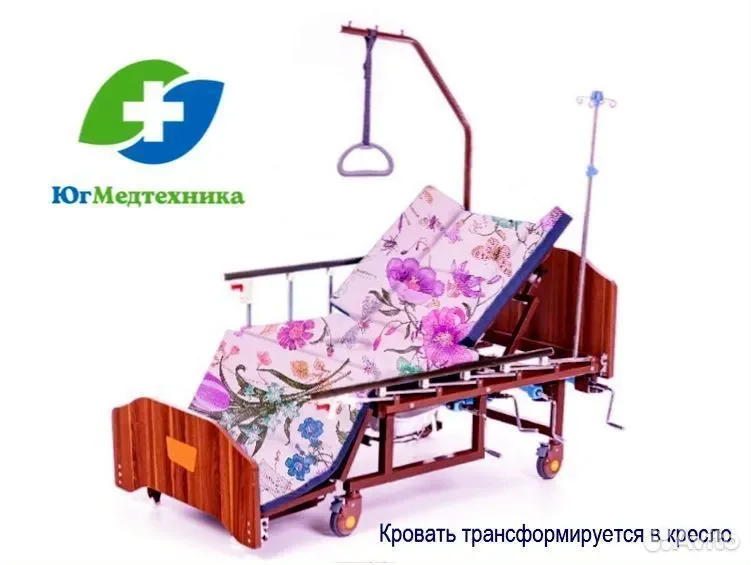 Кровать для лежачих больных ZIN-5L* - миниатюра 3