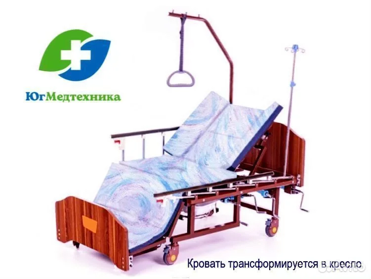 Кровать для лежачих больных NE+K/A7 - миниатюра 3