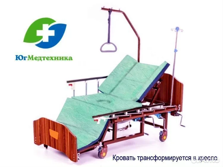 Кровать для лежачих больных G4R - миниатюра 2