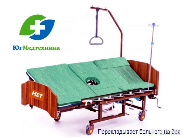 Кровать для лежачих больных G4R - миниатюра 3