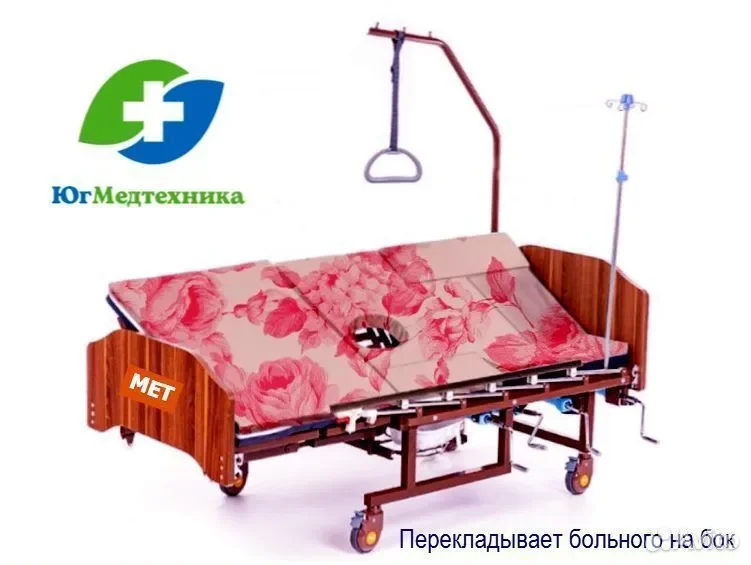 Кровать для лежачих больных S6/L8*E - изображение 1
