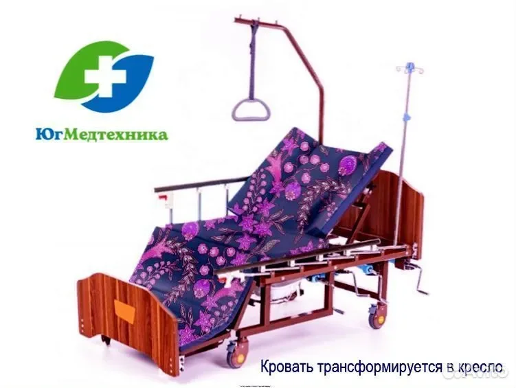Кровать для лежачих больных VE/6K - миниатюра 2