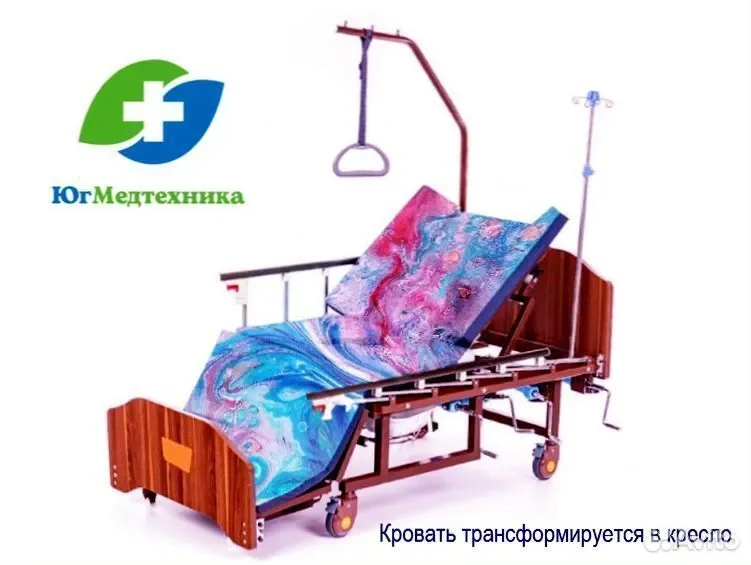 Кровать для лежачих больных FF-5KI3 - миниатюра 2