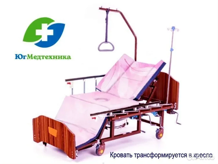 Кровать для лежачих больных EB-24P* - миниатюра 3