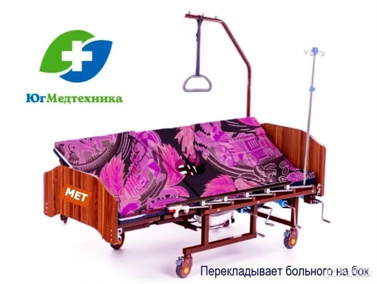 Кровать для лежачих больных SE-4+J* - миниатюра 2