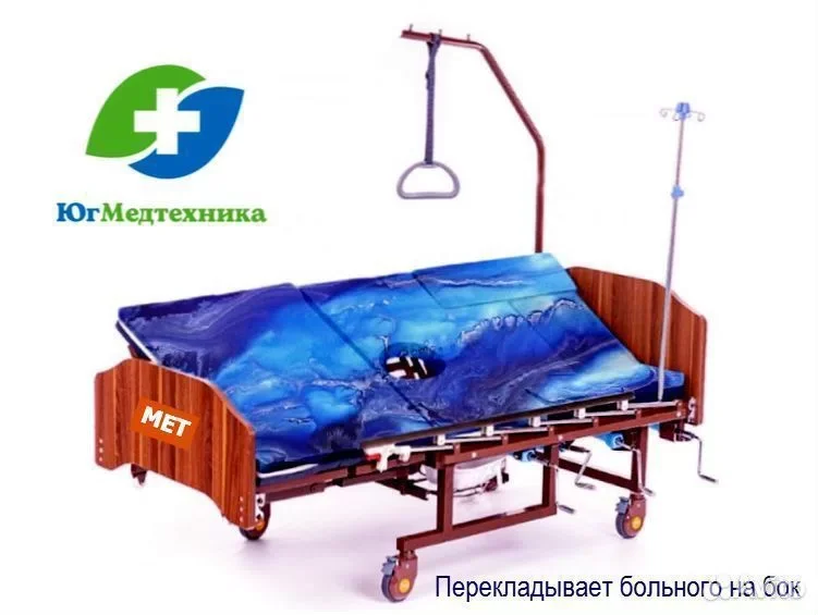 Кровать для лежачих больных K7/vi/Q - миниатюра 2