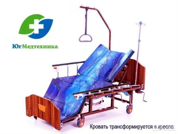 Кровать для лежачих больных K7/vi/Q - миниатюра 3