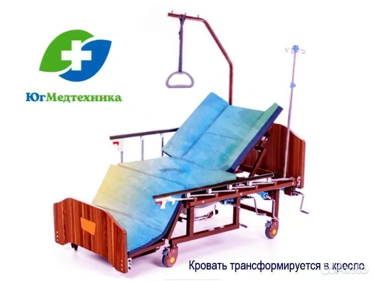 Кровать для лежачих больных AQ8/K+G - миниатюра 3