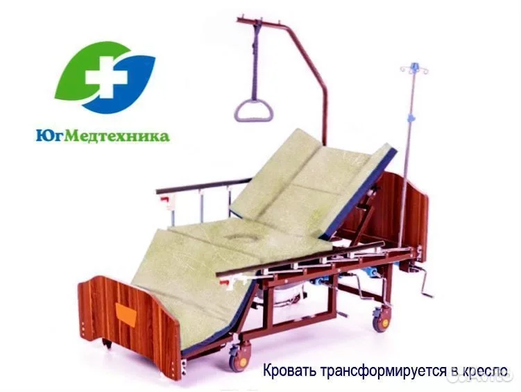 Кровать для лежачих больных GV+8.4L - миниатюра 2