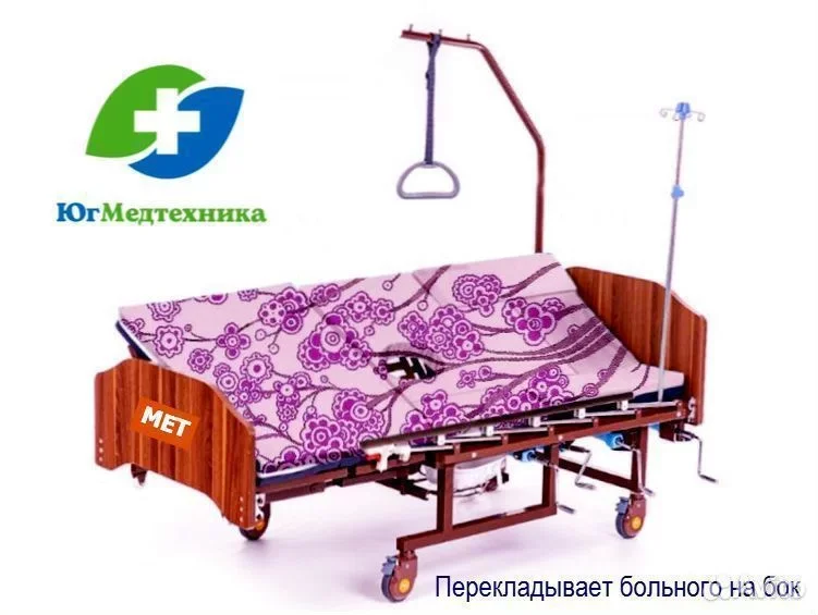 Кровать для лежачих больных K8/EE+I - миниатюра 2
