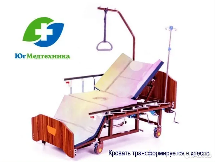 Кровать для лежачих больных VQ2/6* - миниатюра 3