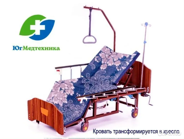 Кровать для лежачих больных N6/Q*M - миниатюра 2