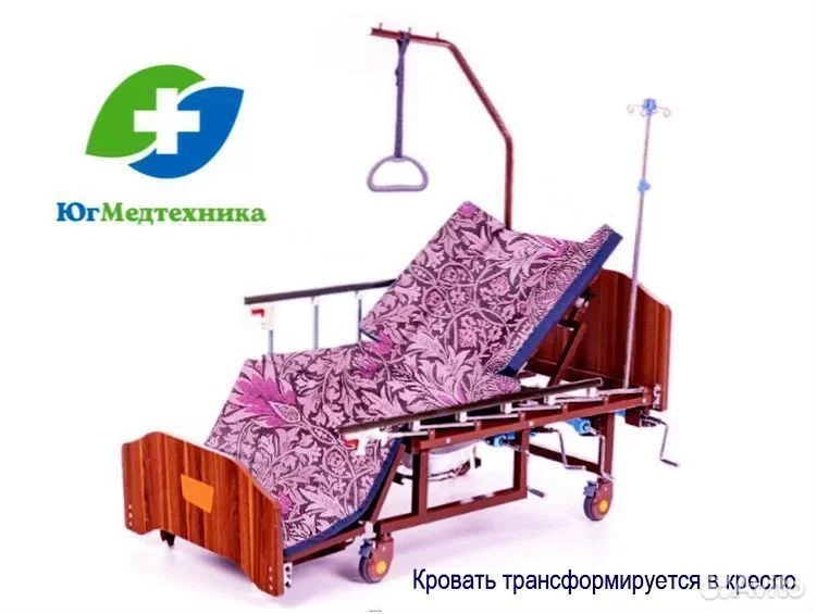 Кровать для лежачих больных JJD8/B* - миниатюра 2