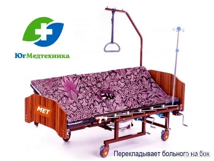 Кровать для лежачих больных JJD8/B* - миниатюра 3