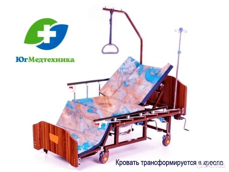 Кровать для лежачих больных HX+/6Q - миниатюра 3