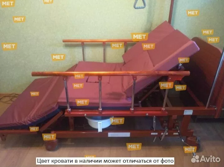 Медицинская кровать для лежачих больных