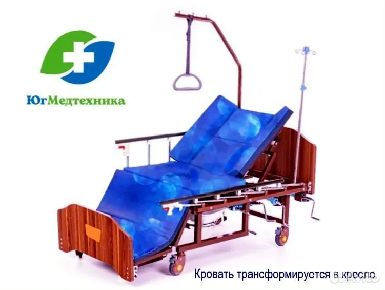 Кровать для лежачих больных J*74H+U - миниатюра 2