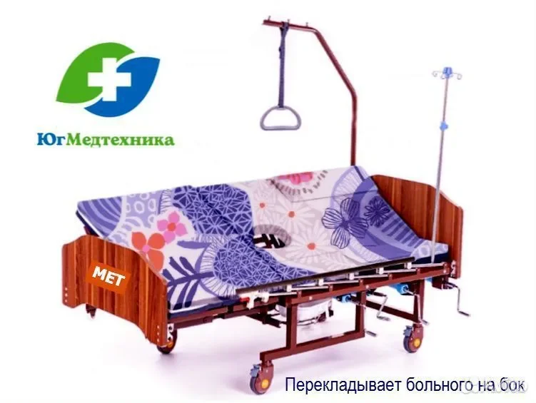 Кровать для лежачих больных GJ7/JJ* - миниатюра 2
