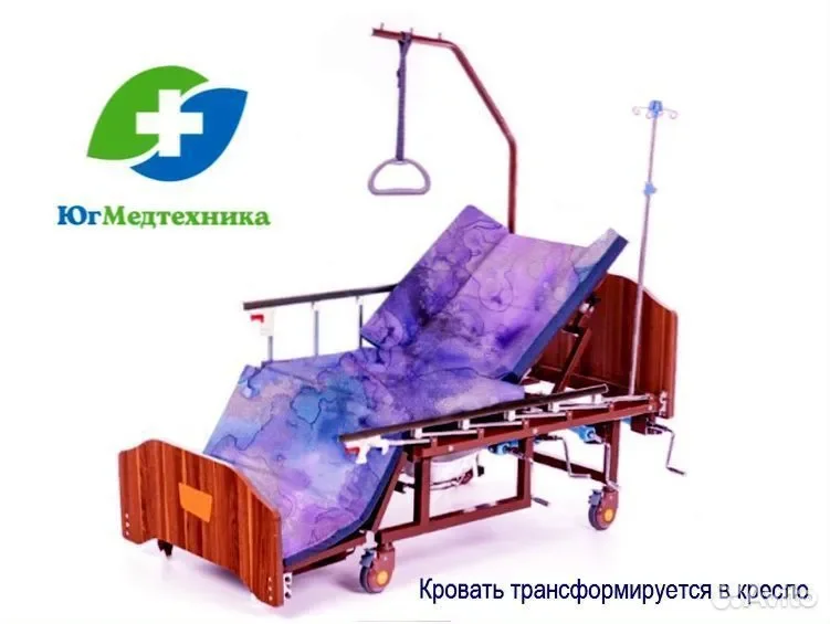 Кровать для лежачих больных YC7J/A* - миниатюра 3