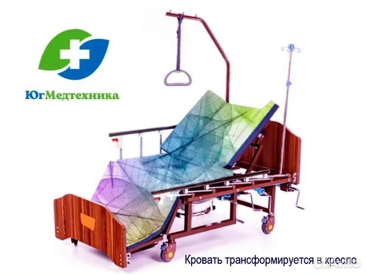 Кровать для лежачих больных NN8/I*T - миниатюра 2