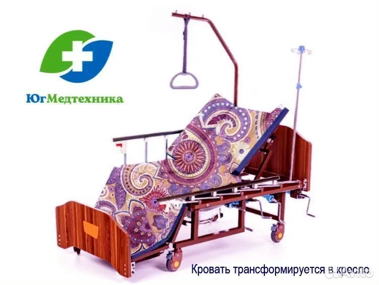 Кровать для лежачих больных KU-5iP* - миниатюра 2