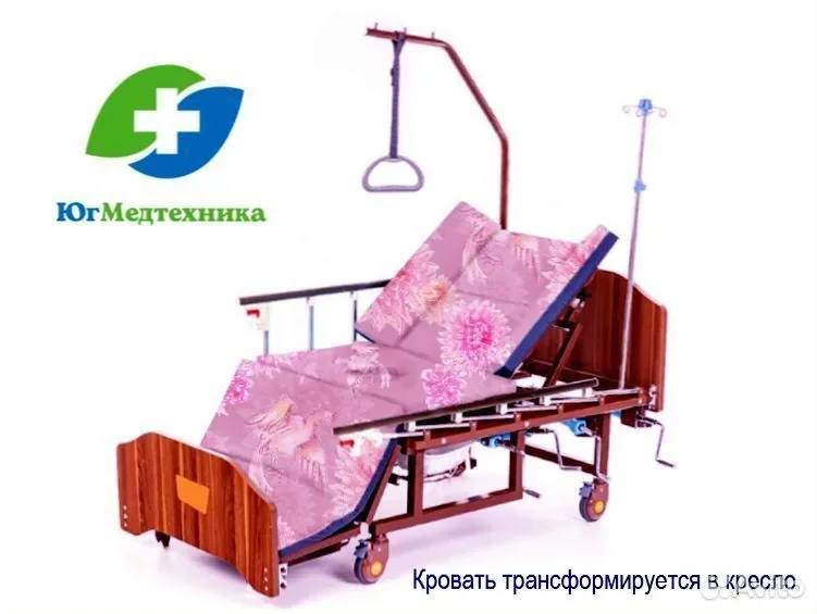 Кровать для лежачих больных WW+57P* - миниатюра 2
