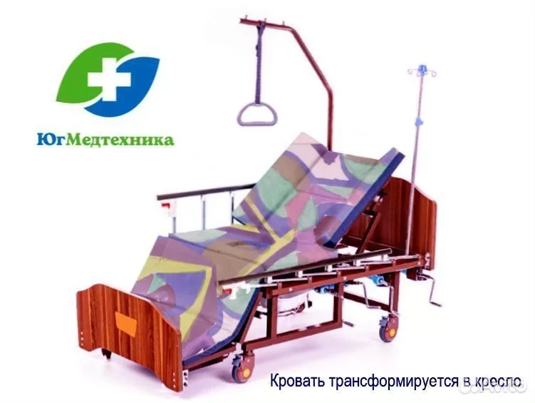 Кровать для лежачих больных ND-5*KJ - миниатюра 3