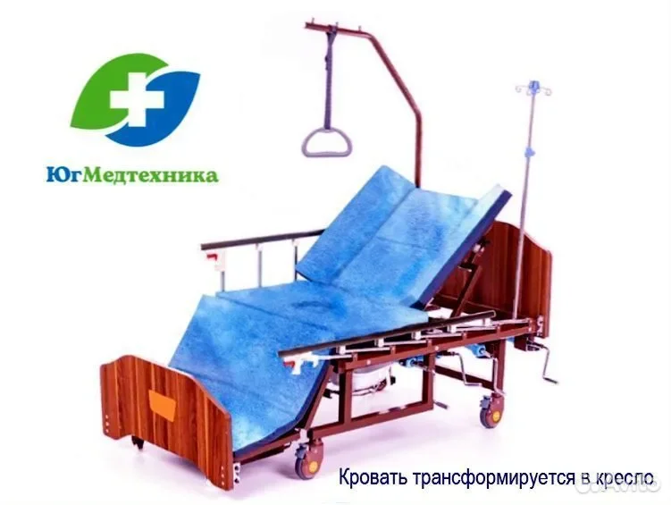 Кровать для лежачих больных B/R6+A - миниатюра 2