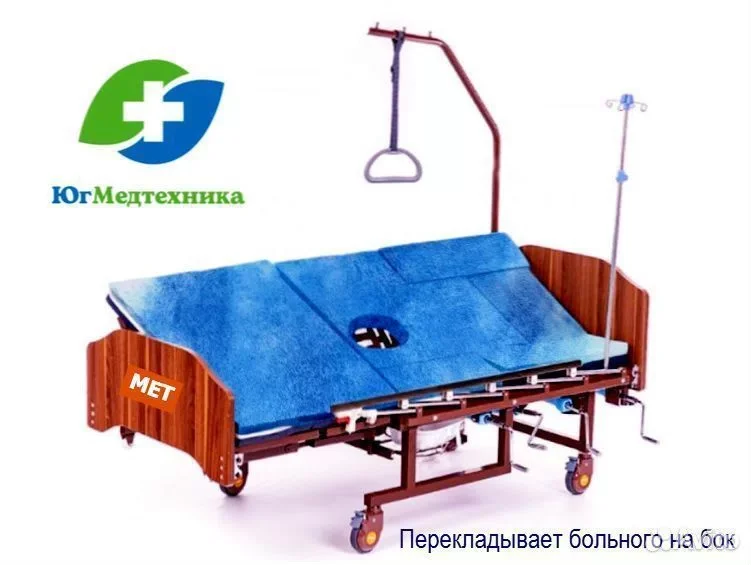 Кровать для лежачих больных B/R6+A - миниатюра 3