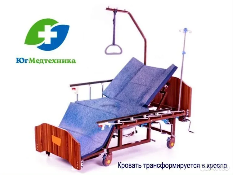 Кровать для лежачих больных T7.5O - миниатюра 3