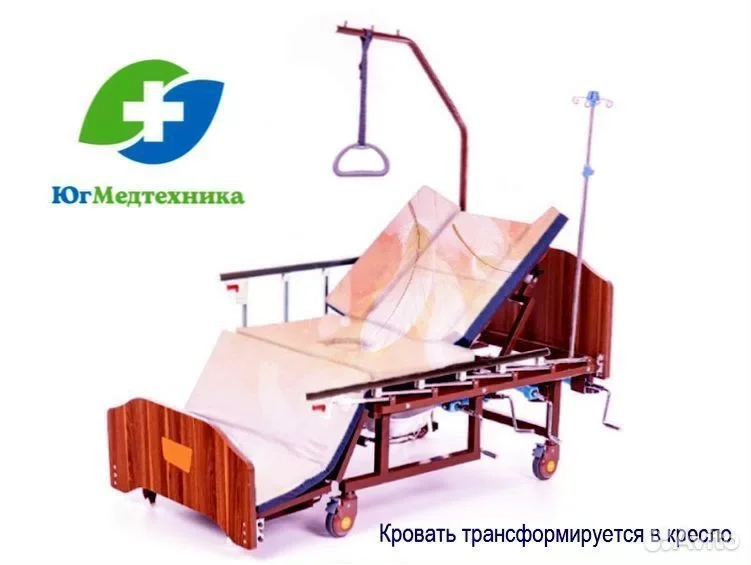 Кровать для лежачих больных YX+L/6 - миниатюра 3