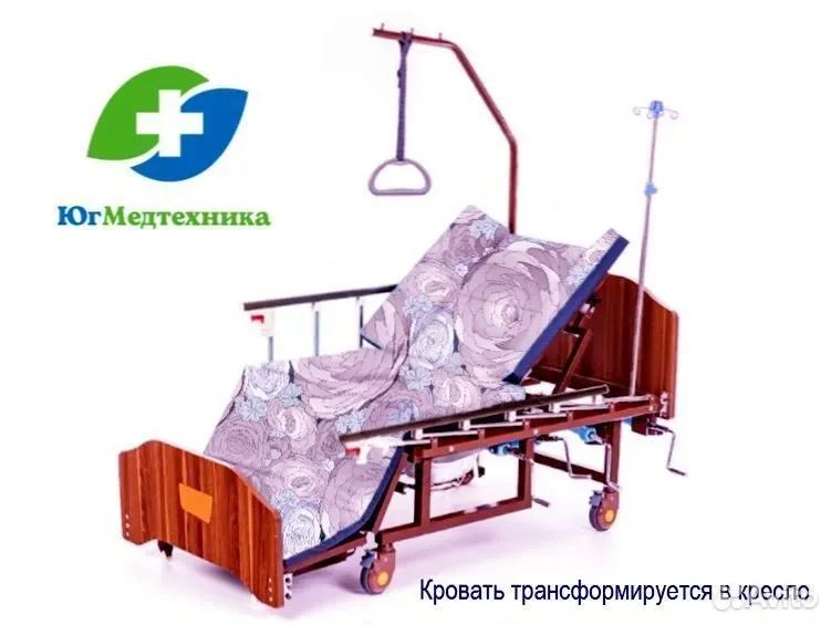 Кровать для лежачих больных H+P9/E - миниатюра 2