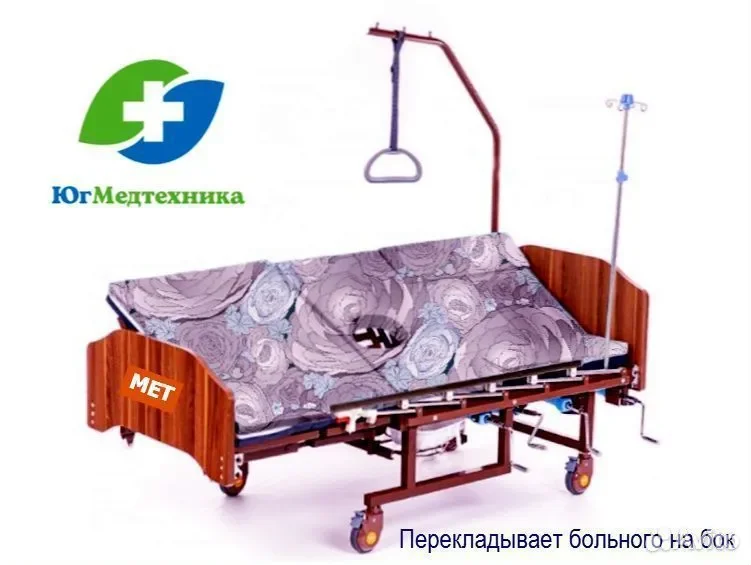 Кровать для лежачих больных H+P9/E - миниатюра 3