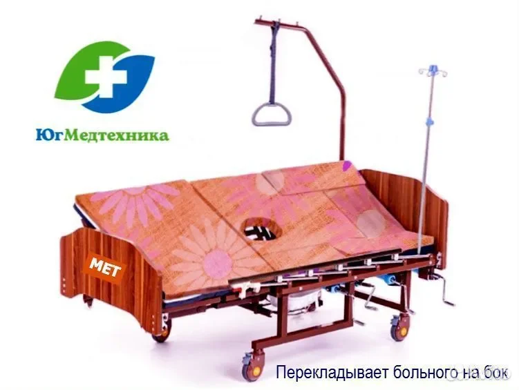 Кровать для лежачих больных CE/UT5 - миниатюра 2